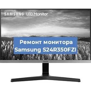 Замена конденсаторов на мониторе Samsung S24R350FZI в Перми